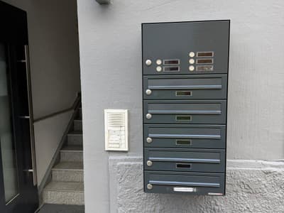 Referenzaufnahme Hausmeisterservice und Objektbetreuung — Aufnahme 10 von 13